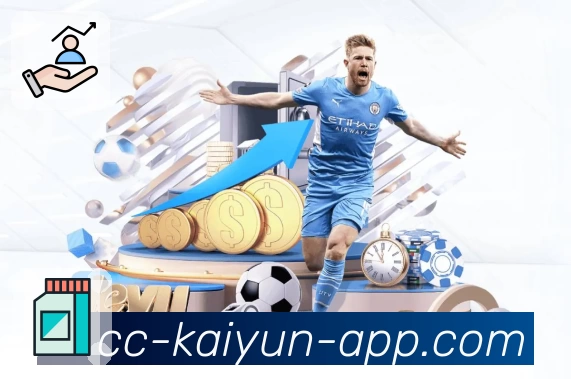 kaiyun App 展示图