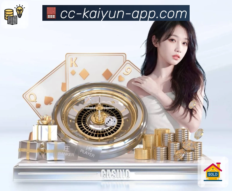 体育平台欢迎图